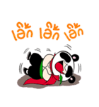 PANDA MASK（個別スタンプ：39）
