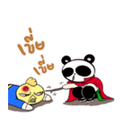 PANDA MASK（個別スタンプ：40）
