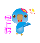 YY（個別スタンプ：2）