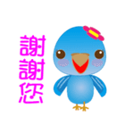 YY（個別スタンプ：7）
