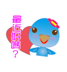 YY（個別スタンプ：11）