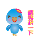 YY（個別スタンプ：12）