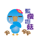 YY（個別スタンプ：14）