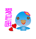 YY（個別スタンプ：15）