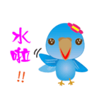 YY（個別スタンプ：17）