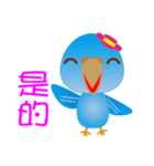 YY（個別スタンプ：20）