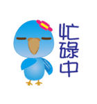 YY（個別スタンプ：24）