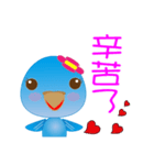 YY（個別スタンプ：25）