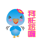 YY（個別スタンプ：26）