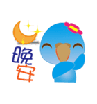YY（個別スタンプ：28）