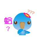 YY（個別スタンプ：29）