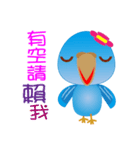 YY（個別スタンプ：31）