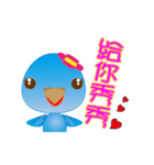 YY（個別スタンプ：33）