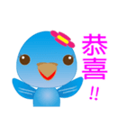 YY（個別スタンプ：34）