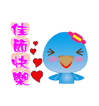 YY（個別スタンプ：35）