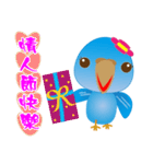 YY（個別スタンプ：40）