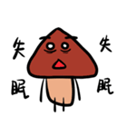 Handsome Mr.Mushrooms（個別スタンプ：30）