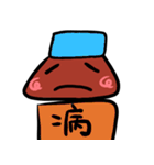 Handsome Mr.Mushrooms（個別スタンプ：31）