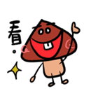 Handsome Mr.Mushrooms（個別スタンプ：37）