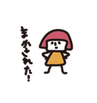 Usually two people_2（個別スタンプ：7）