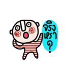 Daily Tom (Animated)（個別スタンプ：2）