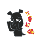 Black Dog Jason（個別スタンプ：5）