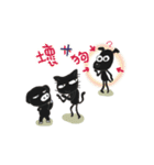 Black Dog Jason（個別スタンプ：10）