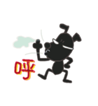 Black Dog Jason（個別スタンプ：12）