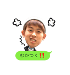 Y U S U K E（個別スタンプ：4）