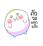 pong-fou（個別スタンプ：4）