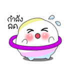 pong-fou（個別スタンプ：6）