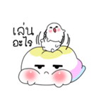 pong-fou（個別スタンプ：11）