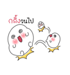 pong-fou（個別スタンプ：15）