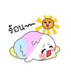 pong-fou（個別スタンプ：16）