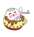 pong-fou（個別スタンプ：17）
