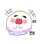 pong-fou（個別スタンプ：26）