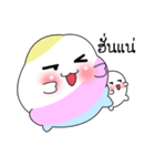 pong-fou（個別スタンプ：27）