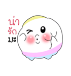 pong-fou（個別スタンプ：28）