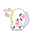 pong-fou（個別スタンプ：29）