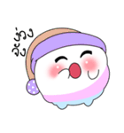 pong-fou（個別スタンプ：36）