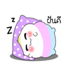 pong-fou（個別スタンプ：37）