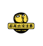 southoldman（個別スタンプ：3）