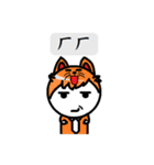 southoldman（個別スタンプ：7）