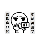 southoldman（個別スタンプ：9）