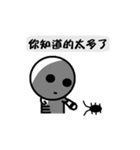 southoldman（個別スタンプ：10）