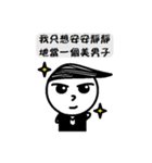 southoldman（個別スタンプ：13）