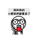 southoldman（個別スタンプ：16）