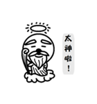 southoldman（個別スタンプ：18）