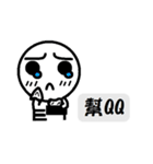 southoldman（個別スタンプ：19）