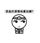southoldman（個別スタンプ：20）